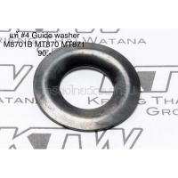 ราคา Guide washer #4 อะไหล่แท้ MT870 MT871 M8701B สว่านโรตารี่ Maktec(แมคเทค)(MP346177-0) (5670578589)