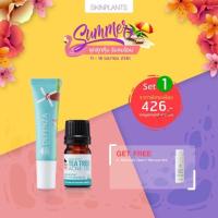 ราคา Skinplants Defenza 12g+ Tea Tree Oil 5ml เซ็ทรักษาสิว (726316337)
