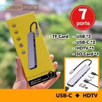 ราคา 7 Port USB-C Adapter HDTV USB 3.0 PD / SD TF Micro Card Reader แปลง Type C USB 7 in 1 HDMI Multiport Notebook Laptop Hub (19459341658)