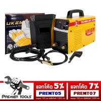 ราคา UKEN ตู้เชื่อมอินเวอร์เตอร์ IGBT กระแสไฟ 400 แอมป์ เต็มๆ งานหนักได้ ประกัน1ปีเต็ม ฟรีสายเชื่อม ถุงมือ MMA-400 เชื่อม ลวด (2736210550)