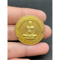 ราคา m412 เหรียญพระมงคลเทพมุนีพระบ้านบ้านราคาแบ่งปัน (24622721452)