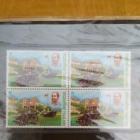 ราคา แสตมป์ติดซองจดหมาย แสตมป์สะสม แสตมป์ไปรษณีย์ แบบชุด ใช้งานได้จริง (26956561881)