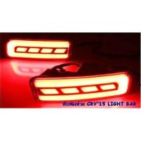 ราคา ทับทิมท้าย CRV 2015 LIGHT BAR (1913782351)