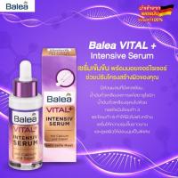 ราคา พร้อมส่ง (ของแท้) Balea VITAL+ Intensive Serum 30ml. (4641098806)