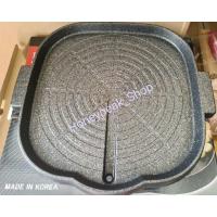 ราคา กระทะปิ้งย่างเคลือบหินอ่อนภูเขาไฟ ยี่ห้อ Kitchen Art ขนาด30x30 ซม. นำเข้าจากประเทศเกาหลีของแท้รับประกัน100% (14436902349)