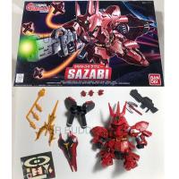 ราคา กันดั้ม/กันพลา มือ2 SD BB382 MSN-04 SAZABI (8437085481)