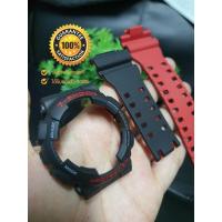 ราคา กรอบสาย G-shock GA110ทูโทนดำแดง แท้100% (9101279036)