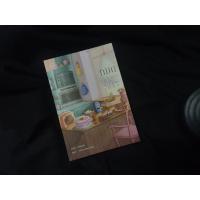 ราคา หมดเวลารัก / พิชญวดี (3514833206)