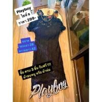 ราคา เสื้อผ้ามือสองplayboy เดรสยาวลูกไม้สีดำสวยมาก (14223617929)