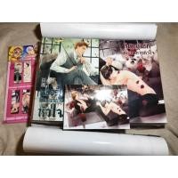 ราคา นิยายวาย กรงรักพันธนาการหัวใจ สัญญารักพันธนาการหัวใจ (223916216)