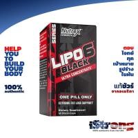 ราคา Nutrex: Lipo-6 Black Ultra Concentrate 60 capsules (6974314717)