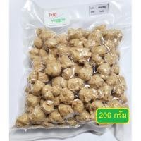 ราคา โปรตีนเกษตร (โปรตีนจากพืช / เจ / มังสวิรัติ) 200 กรัม บรรจุซีล/สูญญากาศอย่างดี (15647925763)