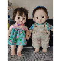 ราคา ชุดตุ๊กตาโปโปจัง Popo Chan มือ2 (19779314245)
