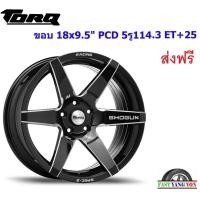 ราคา แม็ก ทอล์ค SHO ขอบ 18x9.5"/10.5" 5รู114.3 ET+25/+30 BKW (16335433696)