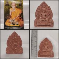 ราคา พระนารายณ์ผงหลวงปู่กาหลงวัดเขาแหลม สระแก้ว (25834623566)