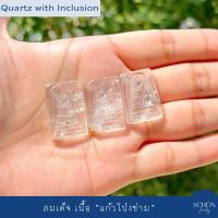 ราคา 2-W-2/Q สมเด็จแกะสลักจากแก้วโป่งข่าม จุยเจีย เขี้ยวหนุมาน พระสมเด็จ แกะสลักงานมือ พระใส พระแก้ว (25429349522)