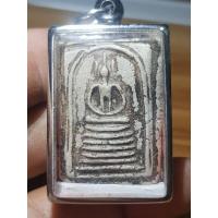 ราคา พระสมเด็จพิมพ์ 7 ชั้นเนื้อผงไม่ทราบที่เลี่ยมกรอบพร้อมใช้พระบ้านๆราคาแบ่งปัน (25616474459)