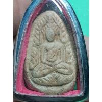 ราคา พระกรุ พิมพ์ 3 หน้า เนื้อดินไม่ทราบที่ พระบ้านๆราคาแบ่งปัน (24733958615)