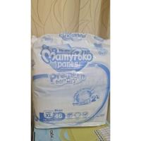 ราคา แพมเพิร์ส MamyPoko size XL boy (25854738843)