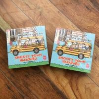 ราคา Snoopy Town กระดาษโน๊ตฉีก (719107400)