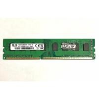 ราคา RAM PC DDR3 16GB 1600MHz PC3 2Rx8 12800U (มือสอง) (9978524386)