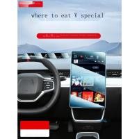 ราคา 【2022 NETA V 】ฟิล์มนิรภัยเฉพาะหน้าจอ Nezha v ระบบควบคุมส่วนกลาง หน้าจอขนาดใหญ่ ระบบนำทาง จอแสดงผล ฟิล์มป้องกัน อุปกรณ์รถ (29207131198)