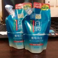 ราคา [ลดเหลือ250!!]Hada Labo refill สูตรarbutin ช่วยให้ผิวหน้าชุ่มชื่น ขาวกระจ่างใส (388268881)