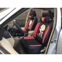 ราคา ชุดหุ้มเบาะรถยนต์ อุลตร้าแมน งานหนัง (1694554385)