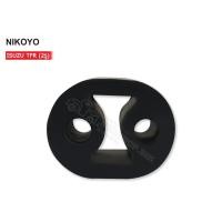 ราคา ยางหิ้วท่อไอเสีย ISUZU TFR 2รู (2281148349)