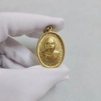 ราคา เหรียญเจริญพร หลวงพ่อคูณ ปริสุทโธ วัดบ้านไร่ รุ่นเมตตาม หานิยม ปี 2536 (22667664940)