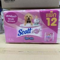 ราคา สก๊อตต์ ซีเลคท์ ป๊อปอัพ 50 แผ่น x 12 ห่อ (7155018900)