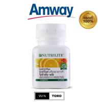 ราคา ✨ของแท้ ช้อปไทย100%✨Amway Nutrilite CoQ10 Plus✨แอมเวย์ นิวทริไลท์ โคคิวเท็น พลัส✨บรรจุ 60 แคปซูล (20190756429)
