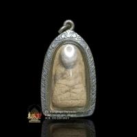 ราคา หลวงพ่อทวดพิมพ์พระรอด (หลังตราแผ่นดิน) รุ่นพิทักษ์แผ่นดิน อาจารย์ทอง วัดสำเภาเชย ปัตตานี ปี ๒๕๕๑ เนื้อว่าน (25661046832)