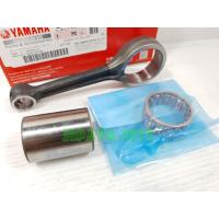 ราคา (Grand Filano) ชุดก้านสูบ Yamaha Grand Filano,GT 125 i แท้ (3731727185)