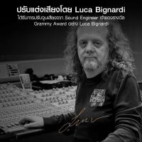 ราคา [ทักแชทรับโค้ด] 1MORE EHD9001TA หูฟังบลูทูธ มืออาชีพ ไมค์คู่ ANC 2 ระดับ เสียงจูนพิเศษ ชาร์จไร้สาย -1Y (6683777679)