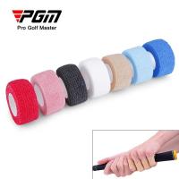 ราคา Pgm ผ้าพันแผลป้องกันนิ้วกอล์ฟ ปรับความตึงได้ เพื่อป้องกันนิ้ว กันลื่น ดูดซับแรงกระแทก กันน้ํา และกันเหงื่อ ZP036 (21278138675)