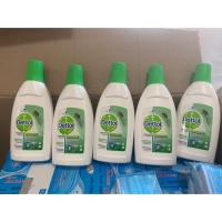 ราคา Dettol ผลิตภัณฑ์ฆ่าเชื้อแบคทีเรียสำหรับเสื้อผ้า (6819577847)