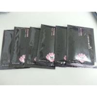 ราคา My beauty diary mask Black pearl (9831905)