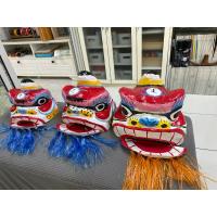 ราคา หัวโขน เปเปอร์มาเช่ สิงโต ตุ้งแช่ หัวโขนเชิดสิงโต (24262444572)