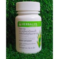 ราคา Herbalife โรสการ์ด herbalife Rose Guard Herbalife (8232371826)