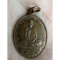 ราคา เหรียญหลวงพ่อนิวาศ หลวงพ่อเดิม (22312085040)