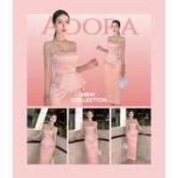 ราคา ชุดเดรสสายเดี่ยวทรงสอบ ชุดแนวสสีเหลือง งานป้าย Adora (22764552455)