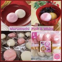 ราคา Taimatsu Marumochi โมจิ ก้อนกลม แป้งโมจิย่าง เค้กข้าว rice cake ขนมญี่ปุ่น (18063681083)
