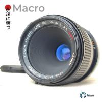 ราคา เลนส์มือหมุน Canon FD Macro 50mm f3.5 SSC Mount FD Macro Close-Up Prime (29856884744)