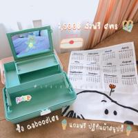 ราคา Caboodles กล่องใส่เครื่องสำอางค์ USA (2387662358)