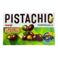 ราคา Meiji pistachio ช็อกโกแลต (20106384031)