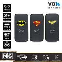ราคา VOX Power Bank Wireless Charger พาวเวอร์แบงค์ แบตเตอรี่สำรอง ชาร์จไร้สาย ขนาด 10000 mAh (14750088936)