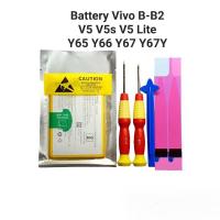 ราคา Vivo v5/V5s/V5 lite/Y65 Y66 Y67 แบต battery แบตเตอรี vivo B-B2 แถมไขควง T2 ไขตูด แบตมือถือ มีประกัน จัดส่งเร็ว (23171781031)