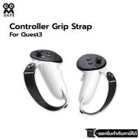 ราคา (พร้อมส่ง) AMVR แฮนกริบ สำหรับ Quest 3 Controller Grip Strap for Oculus Quest 3 มีช่องเปลี่ยนถ่าน (25802282804)