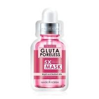 ราคา Rojukiss Gluta Poreless 5X Intensive Mask 25ml (25113973007)